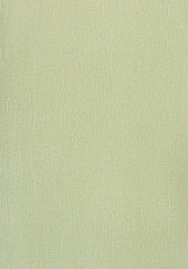 Обои Verona серия 4040-7 (10*1,06 м) 9 рулонов/уп. - С-000098121 Обои Verona серия 4040-7 (10*1,06 м) 9 рулонов/уп. - С-000098121