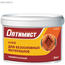 Клей для безосновных материалов «Оптимист-Элита», 1 кг. - С-000038740