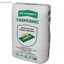 Плиточный Клей Гранит Экспресс Основит Скорпликс Т - 15 25 кг (42 шт/под) - С-000034448 Плиточный Клей Гранит Экспресс Основит Скорпликс Т - 15 25 кг (42 шт/под) - С-000034448