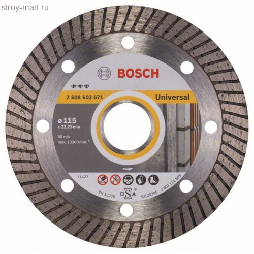 Алмазный диск Best for Universal Turbo 115-22,23 - 2608602671