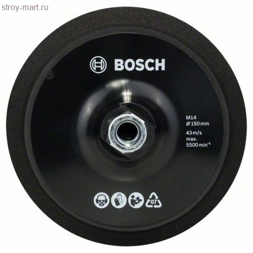 Опорная тарелка M14 - Velcro, диаметр 15 - 2608612027