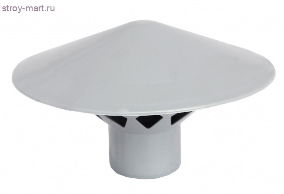 Зонт PP-H серый вентиляцион Дн 50 б/нап РосТурПласт 11311