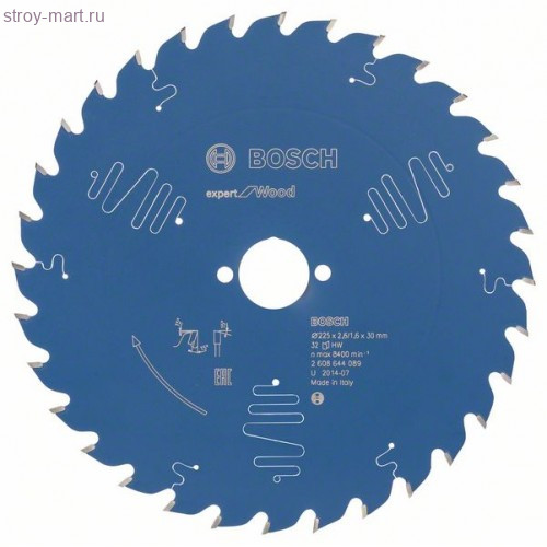 Цирк диск Expert for Wood 225x30x2.6/1.6x32T - 2608644089