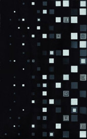 Kwant czarny Декор 25х40 Kwant czarny Декор 25х40