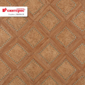 Линолеум Синтерос ERUPTION BORA 01 - 3,5м Линолеум Синтерос ERUPTION BORA 01 - 3,5м