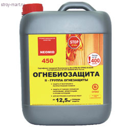 Огнебиозащита «Neomid 450" 2 группа, бесцветный. 10 кг. - С-000059119 Огнебиозащита «Neomid 450" 2 группа, бесцветный. 10 кг. - С-000059119