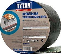 Tytan Professional RS Tape Лента битумная для кровли, 10смx10м антрацид, 3 шт/уп. - С-000098449 Tytan Professional RS Tape Лента битумная для кровли, 10смx10м антрацид, 3 шт/уп. - С-000098449