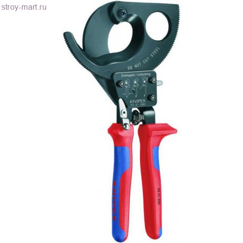 Резак для кабелей 95 31 280 - KN-9531280 Резак для кабелей 95 31 280 - KN-9531280