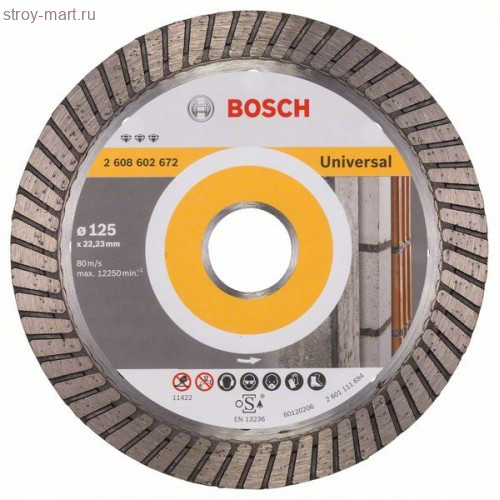 Алмазный диск Best for Universal Turbo 125-22,23 - 2608602672