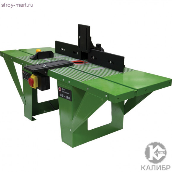 Стол для фрезера "Калибр СФ-360"