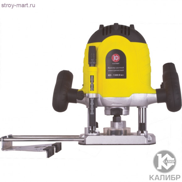 Эл. фрезер "Калибр Мастер ФЭ-1300/8М+" Эл. фрезер "Калибр Мастер ФЭ-1300/8М+"