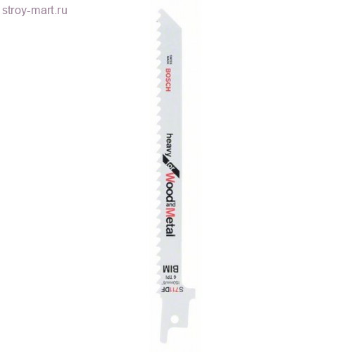 5 САБЕЛЬНЫХ ПИЛОК S 711 DF - 2608656260 5 САБЕЛЬНЫХ ПИЛОК S 711 DF - 2608656260