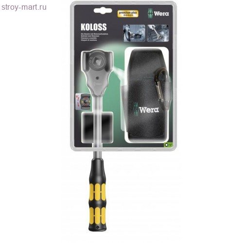 8002 C KOLOSS - WE-073232