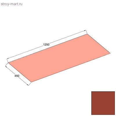Лист плоский Decra Classic/Roman/Stratos 1250ммх450мм Терракота - С-000113427 Лист плоский Decra Classic/Roman/Stratos 1250ммх450мм Терракота - С-000113427
