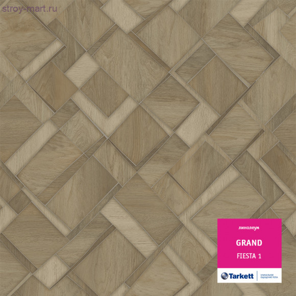 Tarkett GRAND FIESTA 1 - 3м