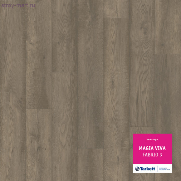 Tarkett MAGIA VIVA FABRIO 3 - 3м