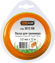 Леска для триммера Prorab 3012 SB Леска для триммера Prorab 3012 SB