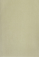 Обои Verona серия 4040-4 (10*1,06 м) 9 рулонов/уп. - С-000098124 Обои Verona серия 4040-4 (10*1,06 м) 9 рулонов/уп. - С-000098124