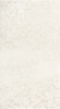 Анастасия Плитка настенная кремовая 1045-0101 25х45 Анастасия Плитка настенная кремовая 1045-0101 25х45