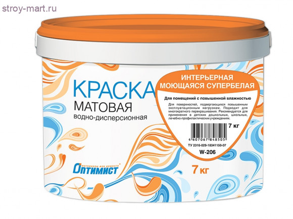 Краска интерьерная «Оптимист» супер-белая, моющаяся, матовая, акрил., мрзт. 14 кг. w206 - С-000057851