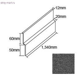Планка примыкания Feroof L=1340 мм Silver Grey 2063 - С-000113629 Планка примыкания Feroof L=1340 мм Silver Grey 2063 - С-000113629