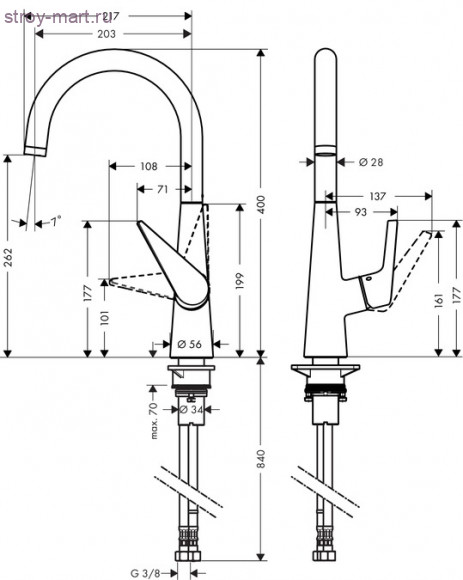 Смеситель для кухни однорычажный 260, с поворотным изливом Talis S 72810000 Смеситель для кухни однорычажный 260, с поворотным изливом Talis S 72810000