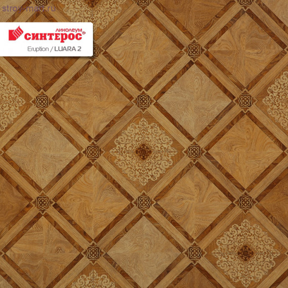 Линолеум Синтерос ERUPTION LUARA 2 - 2,5м Линолеум Синтерос ERUPTION LUARA 2 - 2,5м