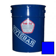 Эмаль ПФ-115 «Путевая» синяя 20 кг. / Ярославль - С-000085501 Эмаль ПФ-115 «Путевая» синяя 20 кг. / Ярославль - С-000085501