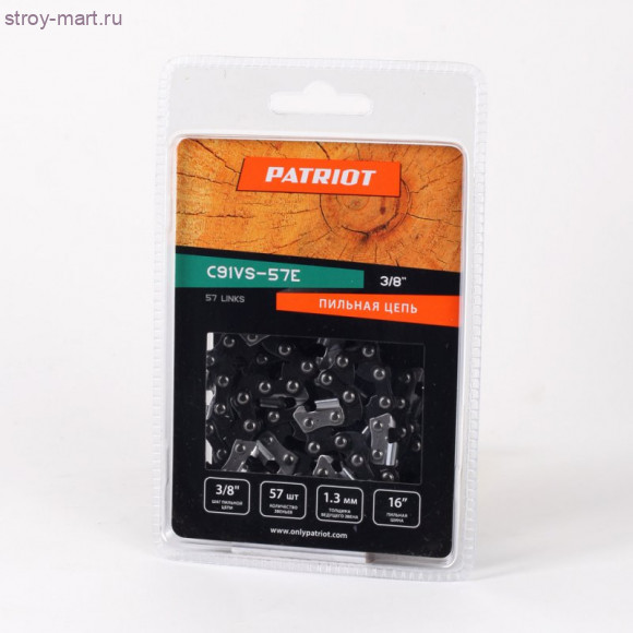 Цепь пильная C91VS-57E