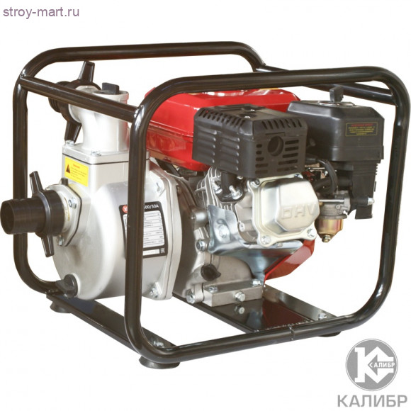 Бензиновая мотопомпа "БМП- 3300/30А" Бензиновая мотопомпа "БМП- 3300/30А"