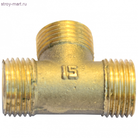 Тройник латунь Ду 15 НР - 027-8282 Тройник латунь Ду 15 НР - 027-8282