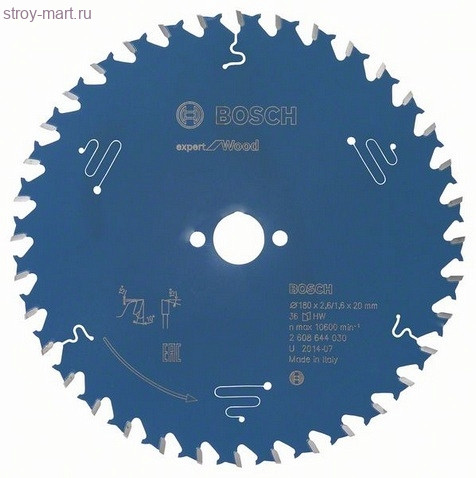 Цирк диск Expert for Wood 180x20x2.6/1.6x36T - 2608644030 Цирк диск Expert for Wood 180x20x2.6/1.6x36T - 2608644030