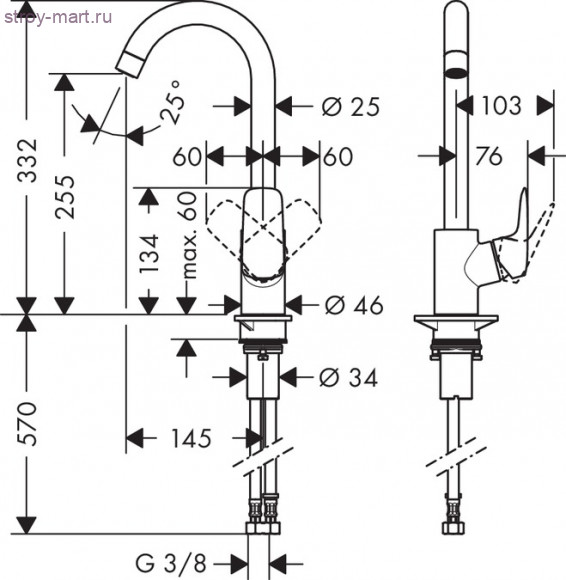 Смеситель для кухни 240, однорычажный Logis 71835000 Смеситель для кухни 240, однорычажный Logis 71835000