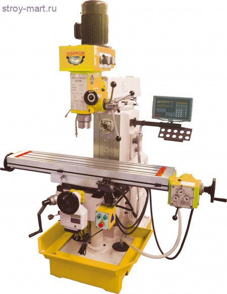 Универсальный фрезерный станок с цифровым измерением FHX-50PD - 38300400