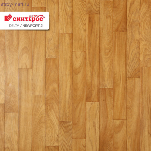 Синтерос DELTA NEWPORT 2 - 3,5м