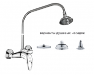 Смеситель настенный для душа ЦС-СМ293-2/1М42 к/затвор одноручный стац/сетка Подольск - 026-1439 Смеситель настенный для душа ЦС-СМ293-2/1М42 к/затвор одноручный стац/сетка Подольск - 026-1439