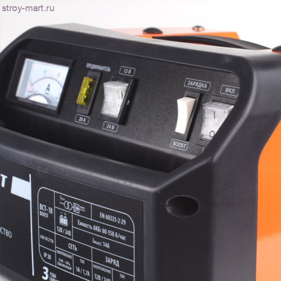 Зарядное устройство BCT-18 Boost Зарядное устройство BCT-18 Boost