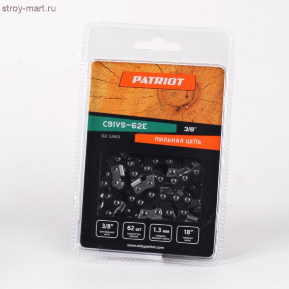 Цепь пильная C91VS-62E Цепь пильная C91VS-62E