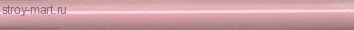 Бордюр розовый SRA008R 30x2,5 Бордюр розовый SRA008R 30x2,5