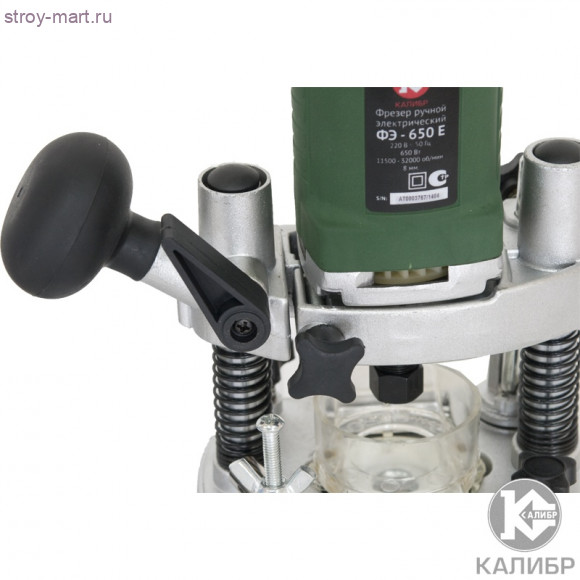 Эл. фрезер "Калибр ФЭ- 650Е" Эл. фрезер "Калибр ФЭ- 650Е"