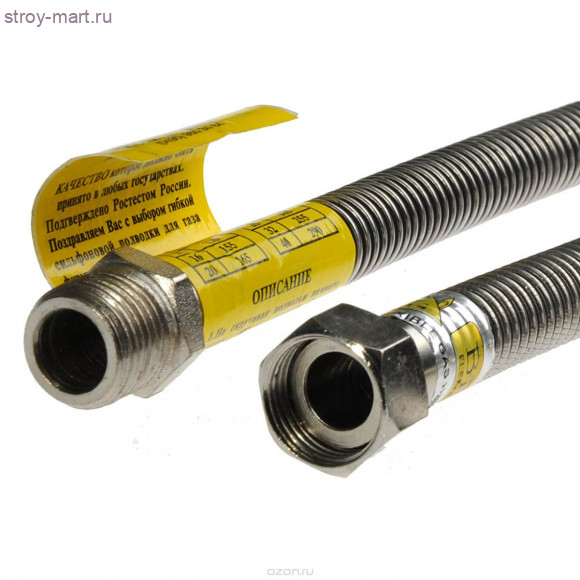 Подводка гиб д/газа Tuboflex армирован H1/2"-H1/2"L=1,5м - 018-0832 Подводка гиб д/газа Tuboflex армирован H1/2"-H1/2"L=1,5м - 018-0832