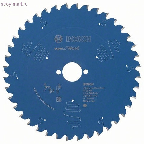 Цирк диск Expert for Wood 216x30x2.4/1.8x40T - 2608644079