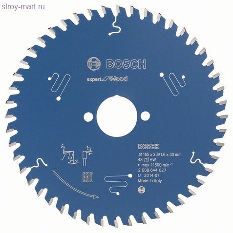 Цирк диск Expert for Wood 165x30x2.6/1.6x48T - 2608644027 Цирк диск Expert for Wood 165x30x2.6/1.6x48T - 2608644027