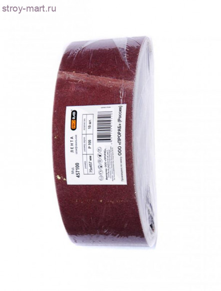 Шлифовальная лента для обработки дерева и металла, 10 шт, Prorab 457100 Шлифовальная лента для обработки дерева и металла, 10 шт, Prorab 457100