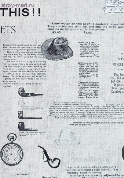 Обои Provence 1241-5 (0,53*10м) 12 рул/уп. - С-000106745 Обои Provence 1241-5 (0,53*10м) 12 рул/уп. - С-000106745