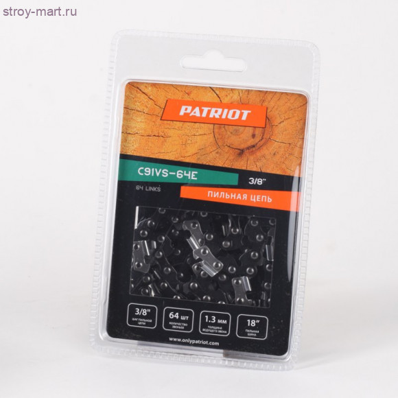 Цепь пильная C91VS-64E Цепь пильная C91VS-64E