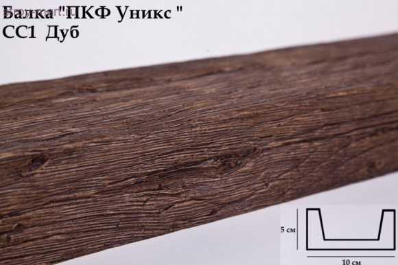 Балка СС1-Дуб 50х100х3000мм