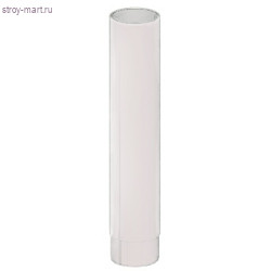 МП, Труба водосточная, D 100*2000 мм RAL9010 - С-000055208