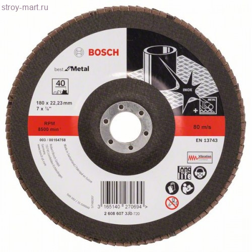 КРУГ ЛЕПЕСТК 180мм K40 Best for Metal - 2608607330