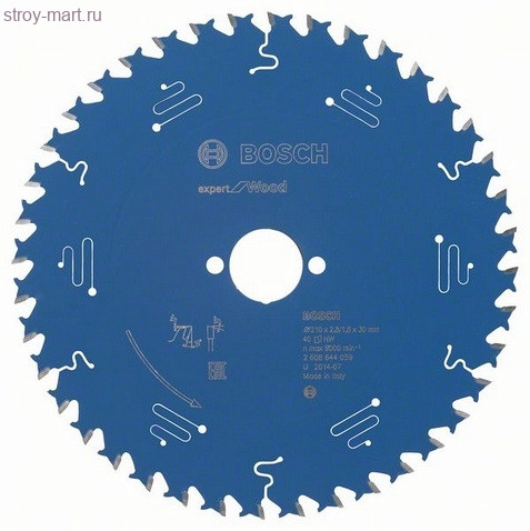 Цирк диск Expert for Wood 210x30x2.8/1.8x40T - 2608644059